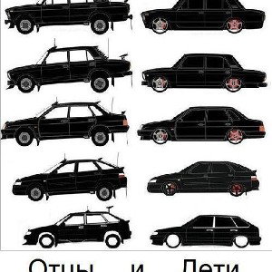 Дебилы
