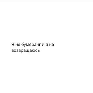ТУРКЕСТАН