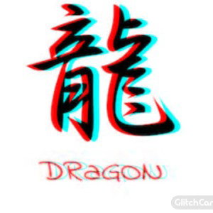 The Dragon Slayers 