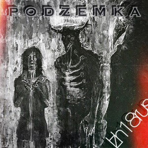 PODZEMKA-Izh18rus