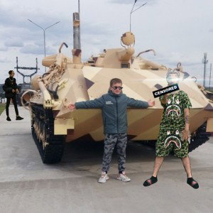 АФДК
