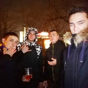 Выход