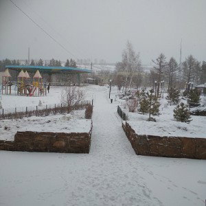 Репер не могу