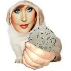 5 рублей