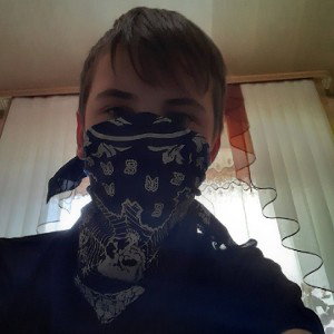 Пушки BIG 1224