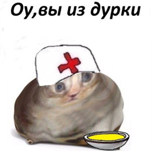 BUFF(Раша) 