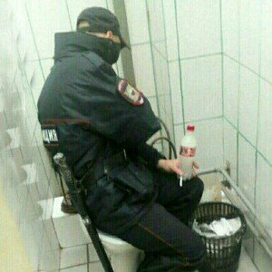 клик клак сука