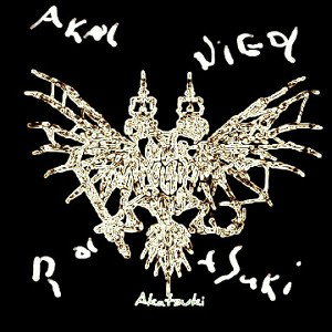 Akаtsuki