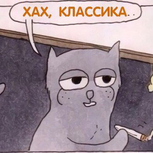 Sa2kass