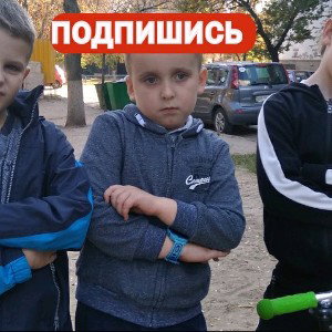 Армия DenA