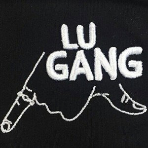 Lu Gang