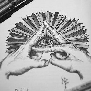 Los iluminatis