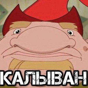 3 dodika