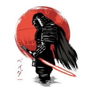 LASTxXxSAMURAIS