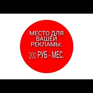 Самые Дикие
