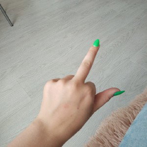 АРАара 