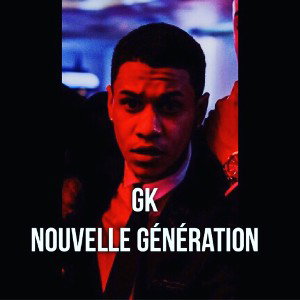 Gk gilbepkingh