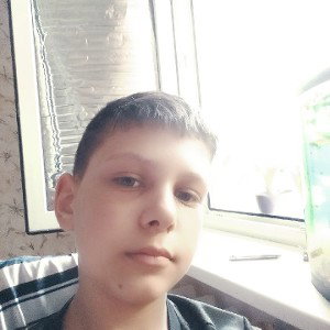 Сидел