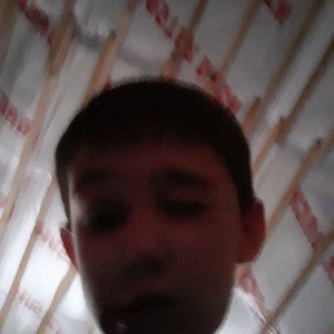Я реп и мои друзья