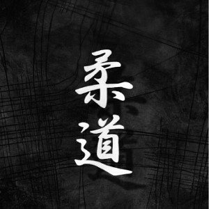 Amaterasu