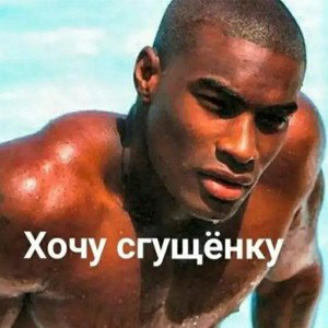 Маленький 