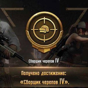 vvSPARTAvv