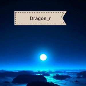 The dragons