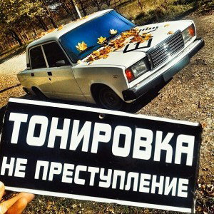 РэпLive