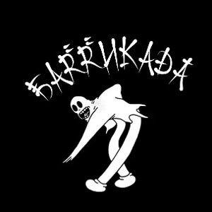 БАRRИКАДА