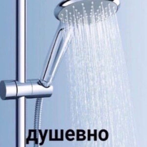 Моргенштерн 228