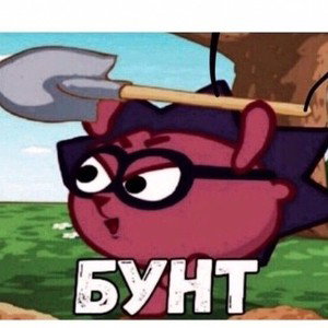 Ярович Майнкрафт
