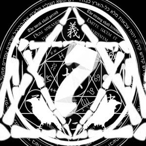 The 7th Circle