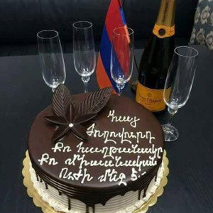 Armenia/Rap