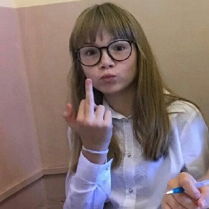 Реперы где потписчики наши