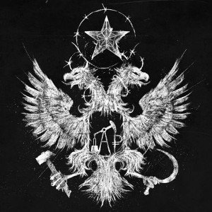 Молодёжь 21-го века