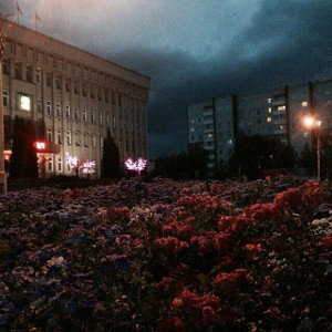 Sayanogorsk street