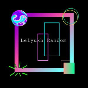 LRPUCK