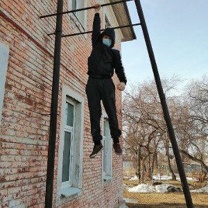 без слов 