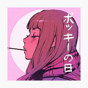 H_ENRY_KVN_G - KEEP LETTING YOU DOWN