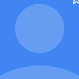 пра