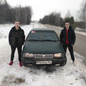 Nam_ХВАТИТ