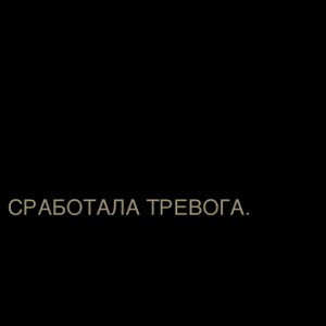 Eleven (2:39:15 PM)