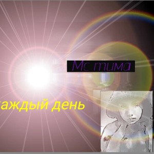 _____________________A__B________2