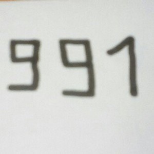 991