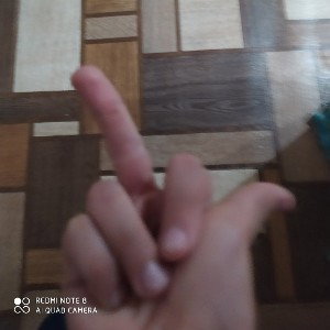 ааааааа