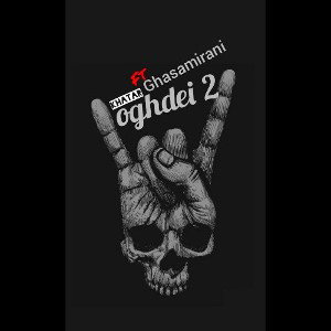 oghdei 2
