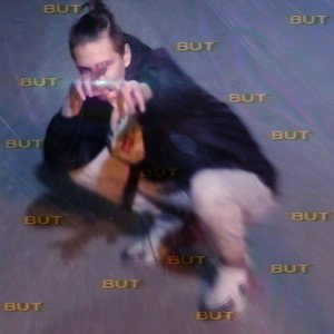 Каждый