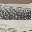 Оцените Пожалуйста