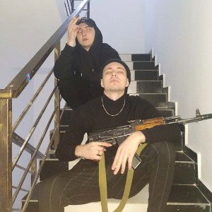 Дайте мне 100Grime