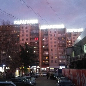 RaizapRap24/7